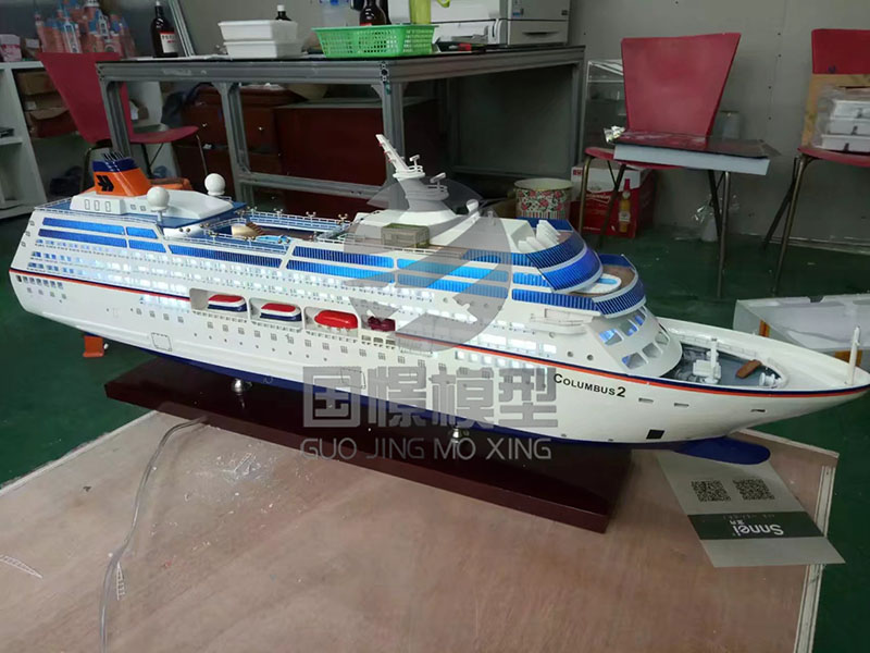 白城船舶模型