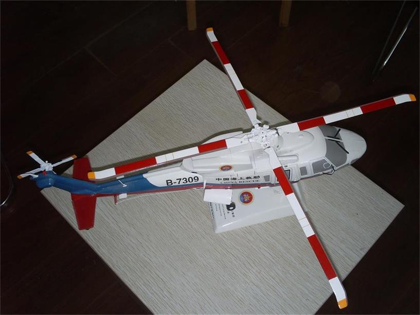 白城直升机模型